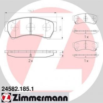 Передні Mazda6 1.8-2.5i з 2007р... ZIMMERMANN 245821851