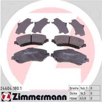 Колодки гальмівні дискові ZIMMERMANN 24604.180.1