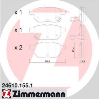 Задні Toyota Auris, Yaris ZIMMERMANN 246101551