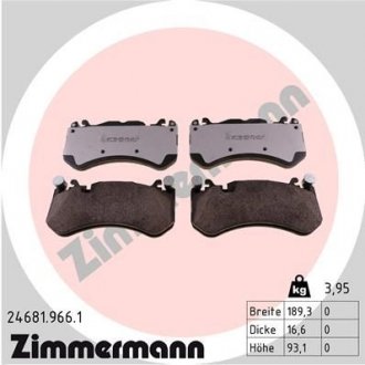 Колодки тормозные дисковые ZIMMERMANN 24681.966.1