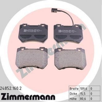 Колодки тормозные дисковые ZIMMERMANN 24852.160.2 (фото 1)