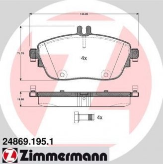 Колодки тормозные дисковые ZIMMERMANN 24869.195.1 (фото 1)