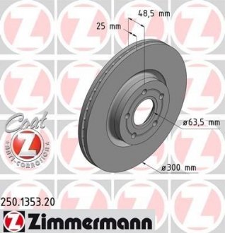 Диск гальмівний ZIMMERMANN 250135320