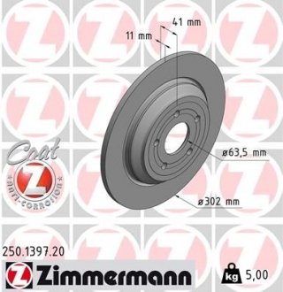 Задні FORD FOCUS IV (HN) 1,0-2,0 2018- 302х11 ZIMMERMANN 250139720