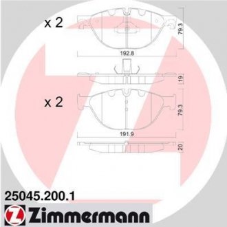 Колодки гальмівні дискові ZIMMERMANN 25045.200.1