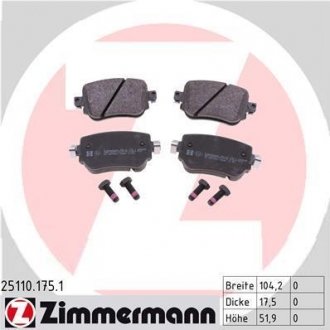 Колодки гальмівні дискові ZIMMERMANN 25110.175.1