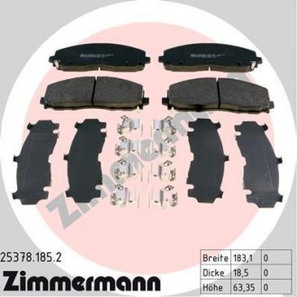 Передні CHRYSLER GRAND VOYAGER V 07-, DODGE CARAVAN 08-, FIAT FREEMONT 11-, LANCIA VOYAGER MPV 11- ZIMMERMANN 253781852 (фото 1)