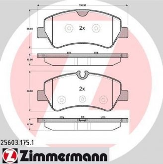 Колодки тормозные ZIMMERMANN 25603.175.1