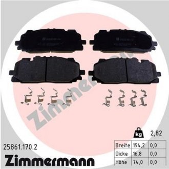 Колодки тормозные ZIMMERMANN 258611702