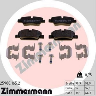 Колодки гальмівні дискові ZIMMERMANN 25980.165.2