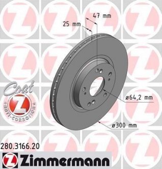 Передн. вентил. Honda Accord c 2003г (300x25) Coat Z ZIMMERMANN 280.3166.20