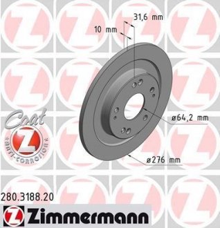 Задний невент. Honda Civic (FK) 12- (276x10) ZIMMERMANN 280.3188.20