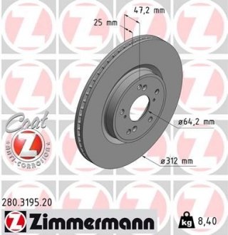 Передние Honda CR-V (V) 2016- 312x25 ZIMMERMANN 280319520