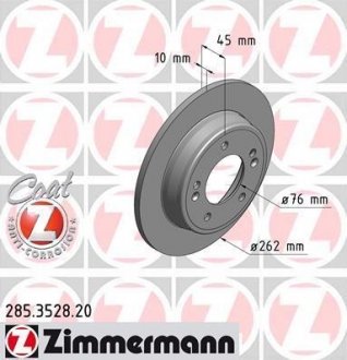 Задний невент. HYUNDAI ELANTRA, i30 2011- (262х10) ZIMMERMANN 285.3528.20 (фото 1)