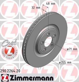 Передний Jaguar S-type, XF, XJ 2.0-5.0i, F-type (355x32) ZIMMERMANN 290226420