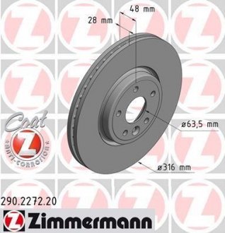 Перший JAGUAR XE (JA) R16, 2015- (316х28) ZIMMERMANN 290227220 (фото 1)