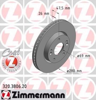 Диск тормозной COAT Z ZIMMERMANN 320.3806.20 (фото 1)