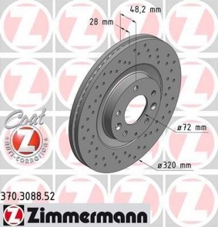 Передний вент. Mazda CX-7, CX-9 (320x28) ZIMMERMANN 370.3088.52