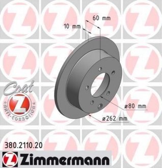 Диск гальмівний ZIMMERMANN 380.2110.20