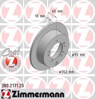 Задн.невент. Mitsubishi Lancer 9 2.0i, Outlander (262x10) Coat Z ZIMMERMANN 380217120