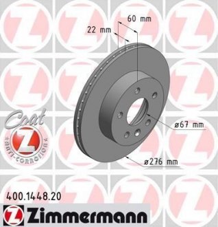 Передний вентил. Mercedes VITO W638 (276x22) Coat Z ZIMMERMANN 400144820