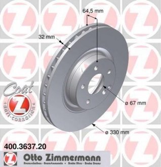 Диск тормозной ZIMMERMANN 400.3637.20