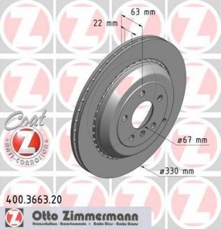 Задние ML W164, GL, R-class (330x24) ZIMMERMANN 400366320