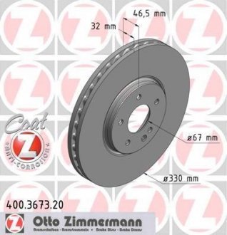 Диск гальмівний ZIMMERMANN 400.3673.20