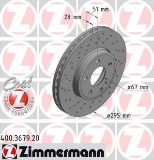 Передний MB W176 A160-A250, W246, CLA, GLA (перф) (295x28) Sportpaket ZIMMERMANN 400367920