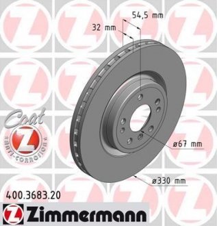 Диск тормозной ZIMMERMANN 400.3683.20