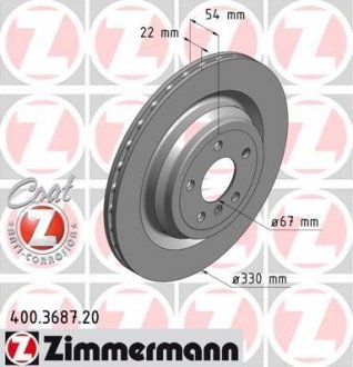 Задні ML W166 2.5-3.5cdi, 3.5i-5.0i (330x22) Coat Z ZIMMERMANN 400368720 (фото 1)