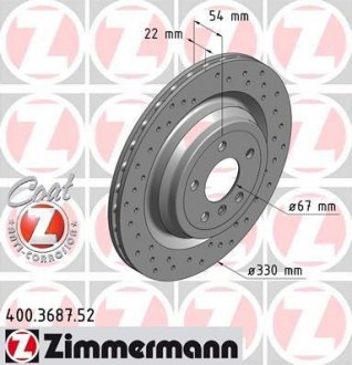 Задні ML W166 2.5-3.5cdi, 3.5i-5.0i (330x22) Coat Z ZIMMERMANN 400368752 (фото 1)