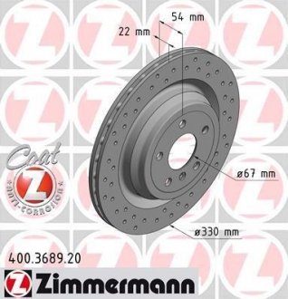 Диск гальмівний ZIMMERMANN 400.3689.20