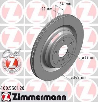 Задні ML W166 4.0i, GL (X164) 3.5i-5.0i (345x22) Coat Z ZIMMERMANN 400550120