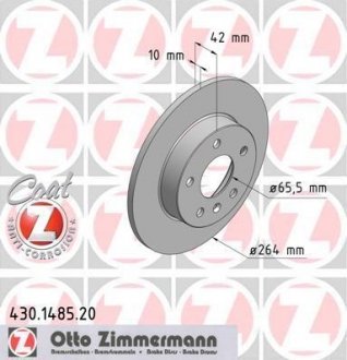 Задний невент. Opel Astra G 1.8-2.2, H 1.6-2.0, Zafira 1.6-2.2 (264x10) ZIMMERMANN 430.1485.20