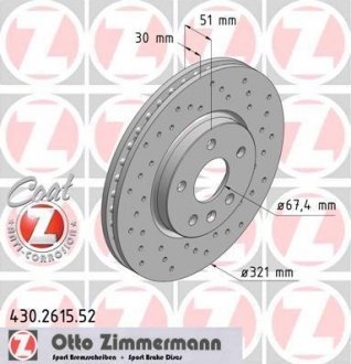 Передний вент. Opel Insignia 1,6-2,8T 17" (321x30) ZIMMERMANN 430.2615.52