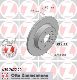 Диск гальмівний ZIMMERMANN 430.2622.20