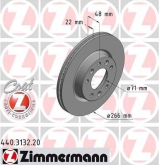 Передні PEUGEOT 308 II 1.2 - 1.6 2013 - Mando (266x22) ZIMMERMANN 440313220