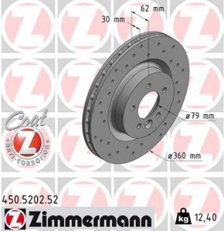 Перед. вент. Range Rover Sport (360x30) -2013 ZIMMERMANN 450520252