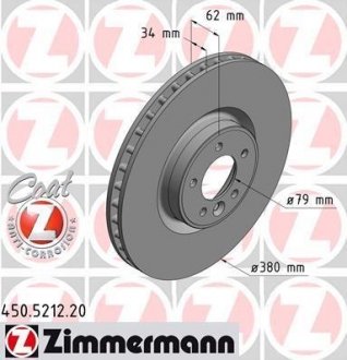 Диск гальмівний ZIMMERMANN 450.5212.20