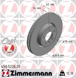 Передні DISCOVERY V, RANGE ROVER IV, RR SPORT 13- 349x34mm ZIMMERMANN 450522620