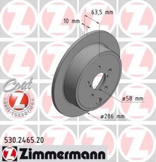 Задний невент. Subaru Forester 2007-, Impreza 2008- Legacy 2009- (286x10) Coat Z ZIMMERMANN 530.2465.20