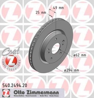 Передний вент. Suzuki Grand Vitara с 2005г (295x25) ZIMMERMANN 540249420