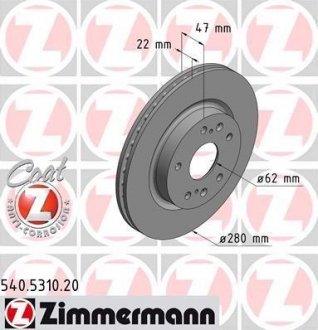 Перед. SUZUKI SX4 S-CROSS 1.6 2013-, VITARA (LY) 1.6 2015- (280х22) ZIMMERMANN 540.5310.20