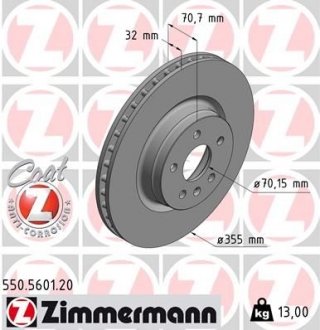 Передні Tesla Model S, X 2016- 355x32mm ZIMMERMANN 550560120