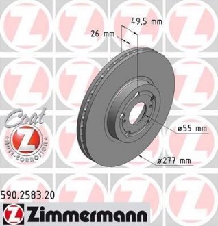 Диск гальмівний ZIMMERMANN 590.2583.20