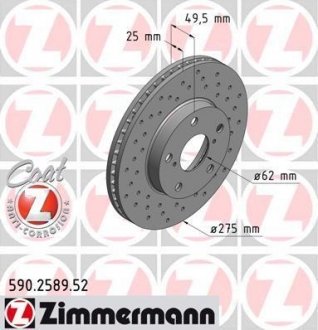 Диск тормозной ZIMMERMANN 590.2589.52