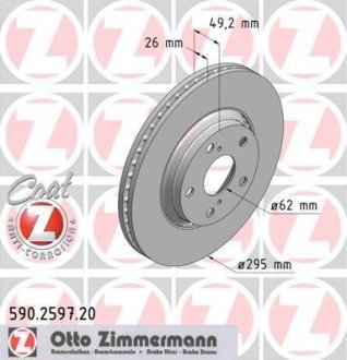 Диск гальмівний ZIMMERMANN 590.2597.20