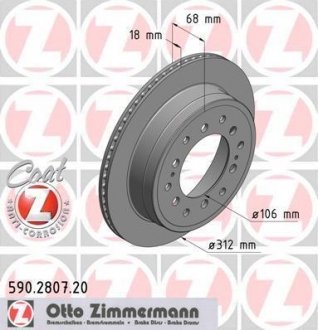 Задний вент. Toyota Land Cruiser Prado, Lexus GX470 (312x18) ZIMMERMANN 590280720