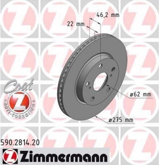 Передній Toyota Auris, Corolla 07- (275x22) ZIMMERMANN 590281420